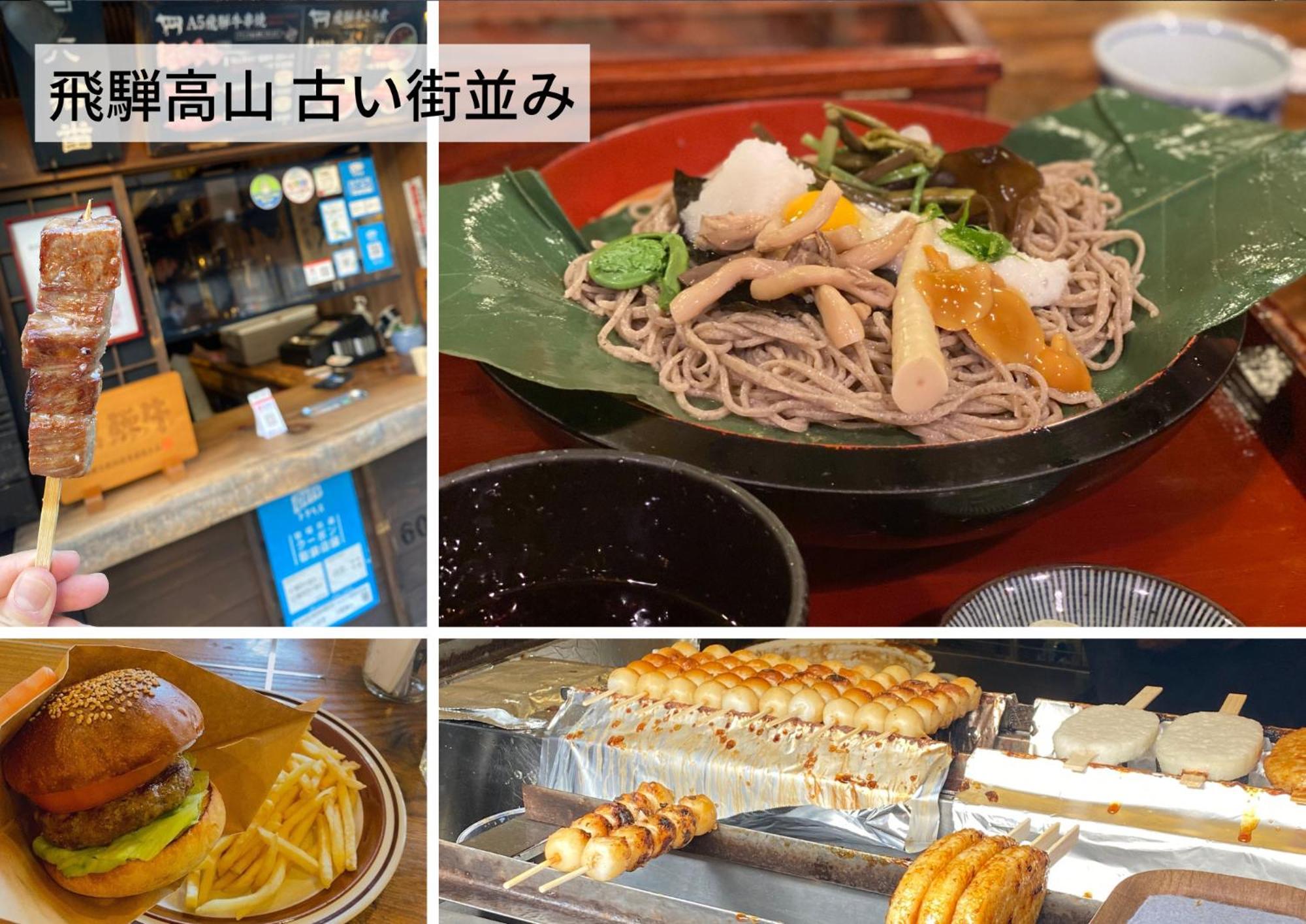 Budget Room Jinya 다카야마 외부 사진
