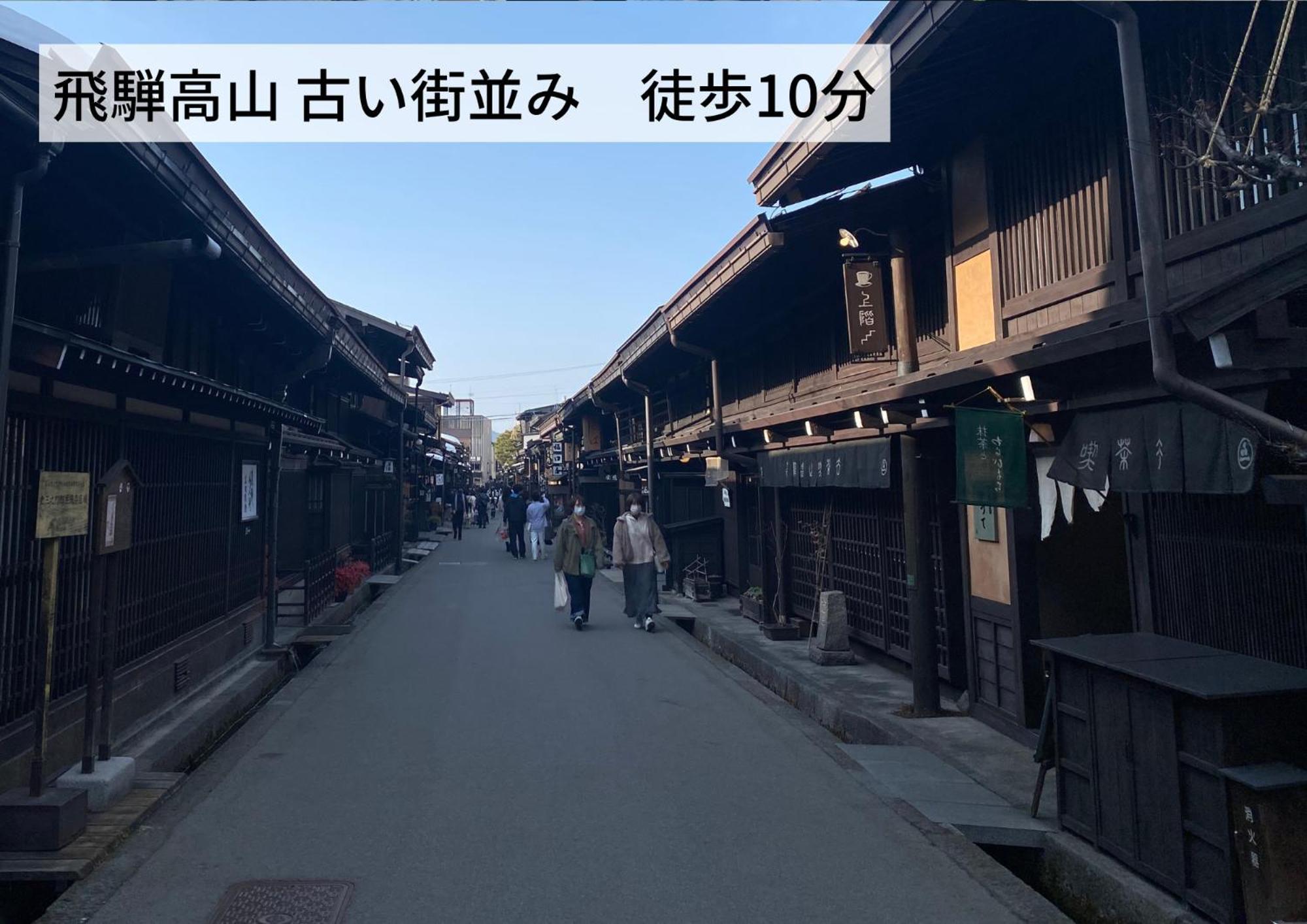 Budget Room Jinya 다카야마 외부 사진