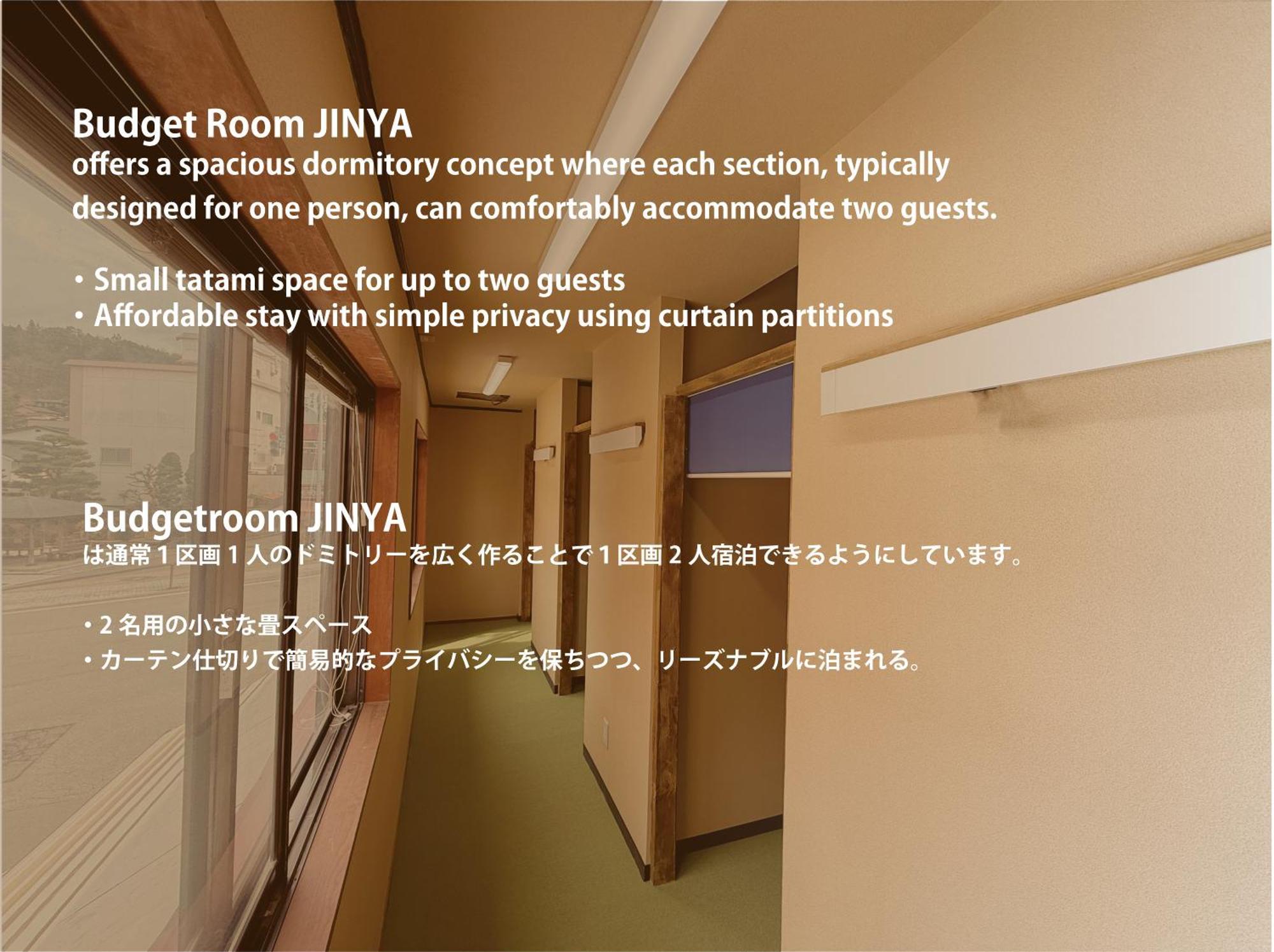 Budget Room Jinya 다카야마 외부 사진