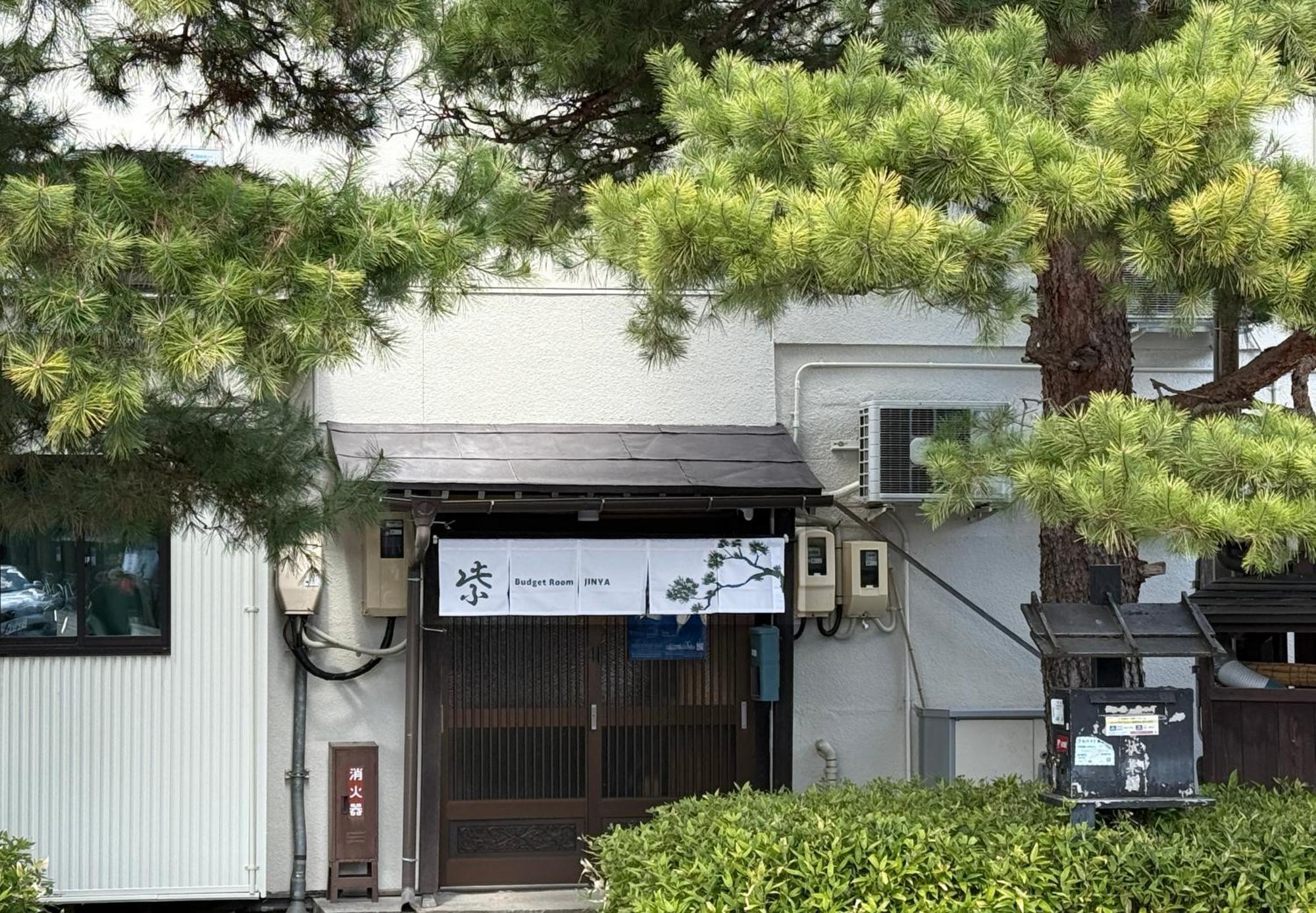 Budget Room Jinya 다카야마 외부 사진